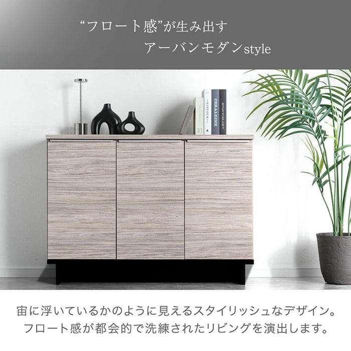 ［幅80cm］ サイドボード 国産 扉付き 収納棚 木製 キャビネット【超大型商品】〔24900117〕
