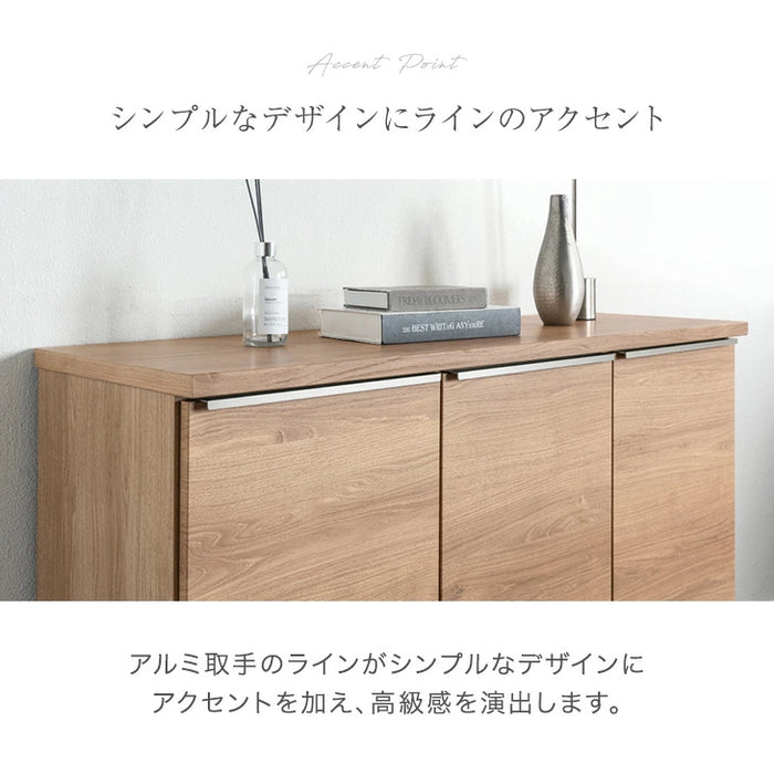 ［幅80cm］ サイドボード 国産 扉付き 収納棚 木製 キャビネット【超大型商品】〔24900117〕