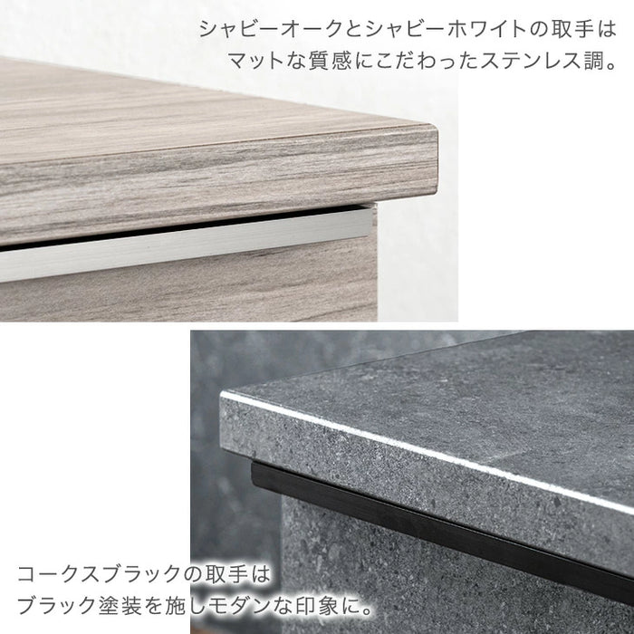 ［幅80cm］ サイドボード 国産 扉付き 収納棚 木製 キャビネット【超大型商品】〔24900117〕