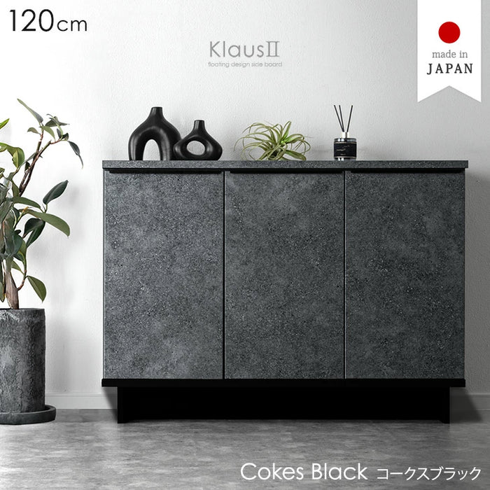 ［幅120cm］ サイドボード 国産 扉付き 収納棚 木製 キャビネット【超大型商品】〔24900118〕