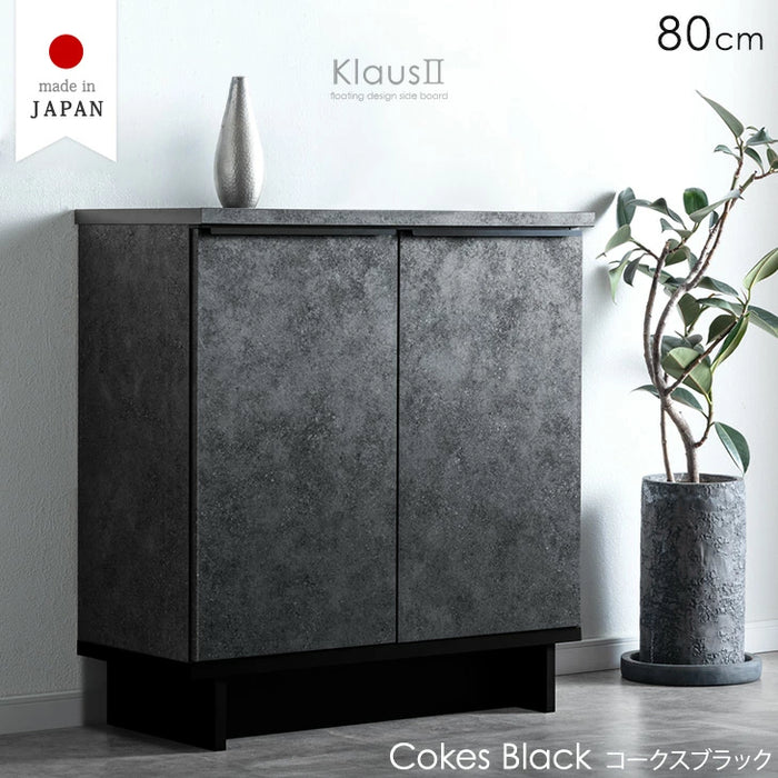 ［幅80cm］ サイドボード 国産 扉付き 収納棚 木製 キャビネット【超大型商品】〔24900117〕