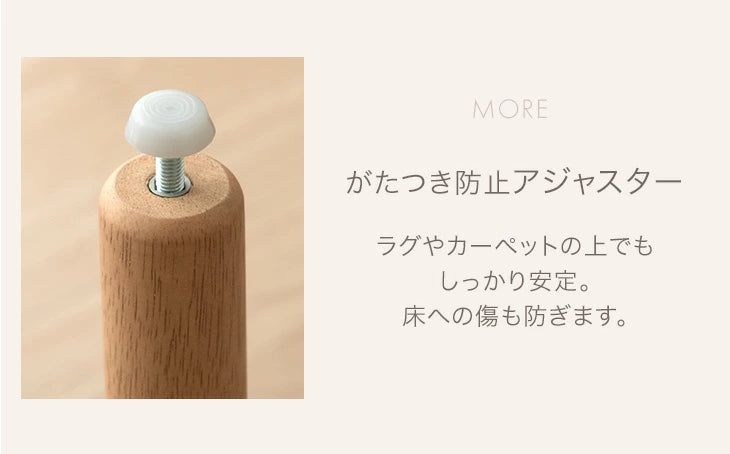 Terrafurni -テラファニ- センターテーブル テラゾー柄 国産 幅105cm ロータイプ 長方形 日本製 ローテーブル〔24900119〕
