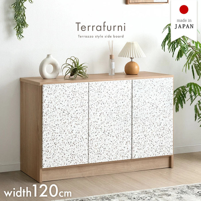 ［幅120cm］Terrafurni -テラファニ- サイドボード テラゾー柄 国産 完成品チェスト キャビネット【超大型商品】〔24900120〕