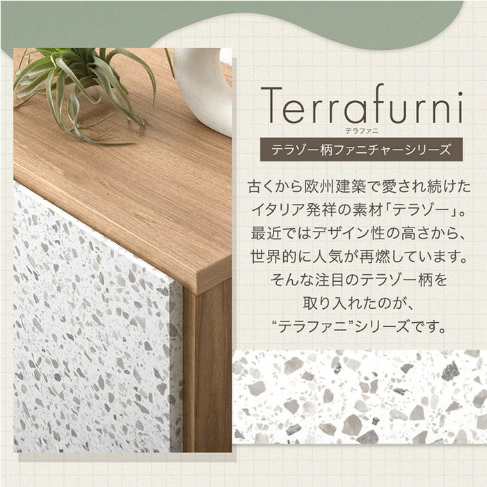 ［幅120cm］Terrafurni -テラファニ- サイドボード テラゾー柄 国産 完成品チェスト キャビネット【超大型商品】〔24900120〕