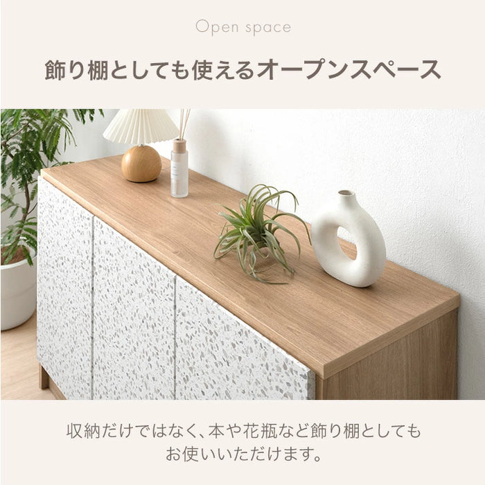 ［幅120cm］Terrafurni -テラファニ- サイドボード テラゾー柄 国産 完成品チェスト キャビネット【超大型商品】〔24900120〕