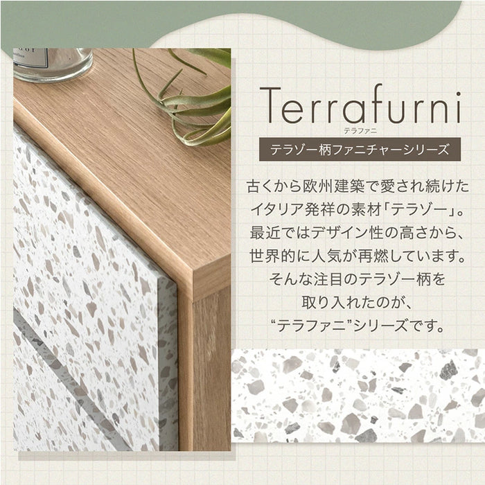 ［幅80/120］Terrafurni -テラファニ- チェスト テラゾー柄 国産 スライドレール 大容量 北欧 タンス【超大型商品】〔24900121〕