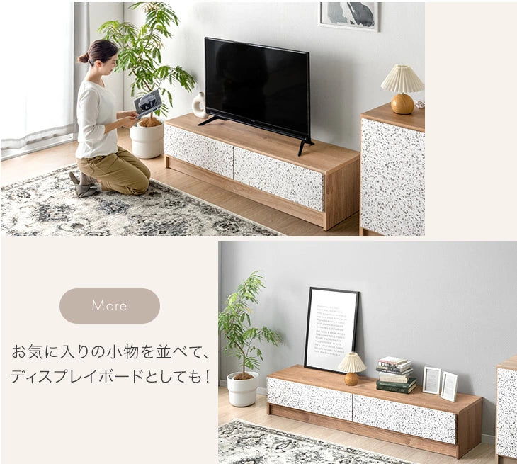 ［幅140］Terrafurni -テラファニ-  テレビ台 テラゾー柄 国産 完成品 引き出し収納 スライドレール ローボード【超大型商品】〔24900123〕