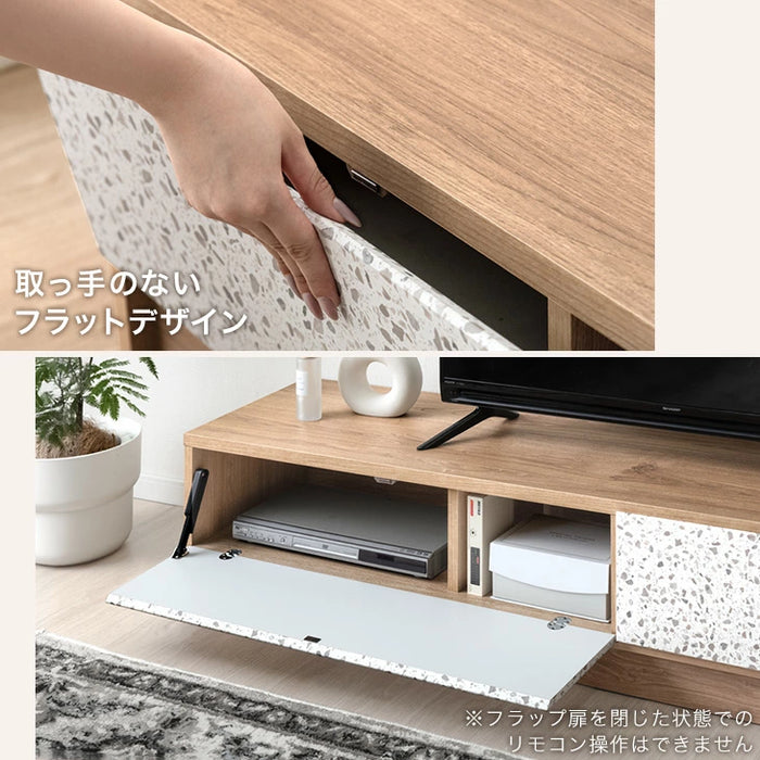 ［幅140］Terrafurni -テラファニ-  テレビ台 テラゾー柄 国産 完成品 引き出し収納 スライドレール ローボード【超大型商品】〔24900123〕