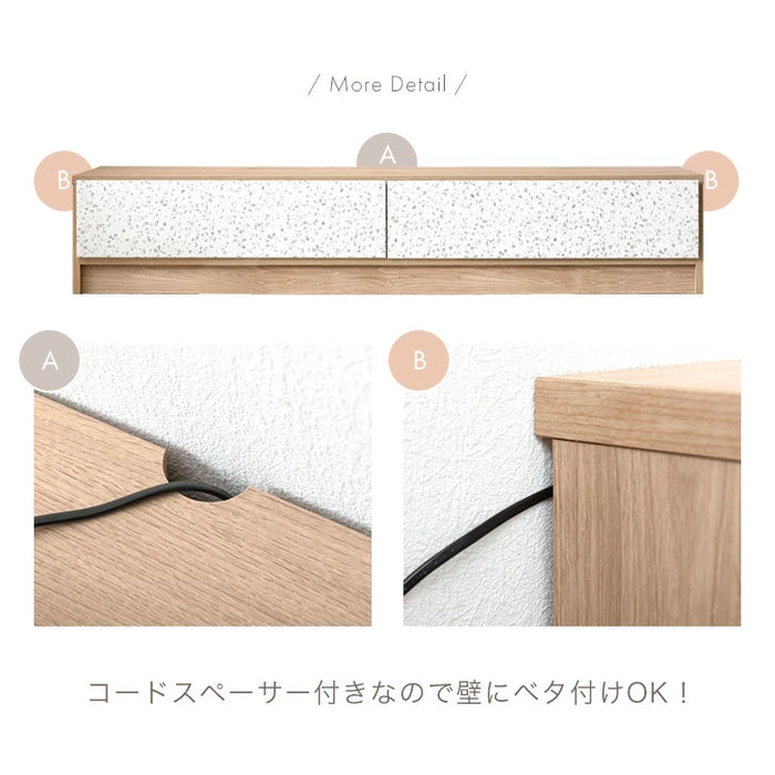 ［幅140］Terrafurni -テラファニ-  テレビ台 テラゾー柄 国産 完成品 引き出し収納 スライドレール ローボード【超大型商品】〔24900123〕
