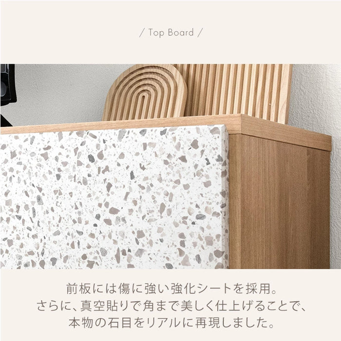 ［幅140］Terrafurni -テラファニ-  テレビ台 テラゾー柄 国産 完成品 引き出し収納 スライドレール ローボード【超大型商品】〔24900123〕