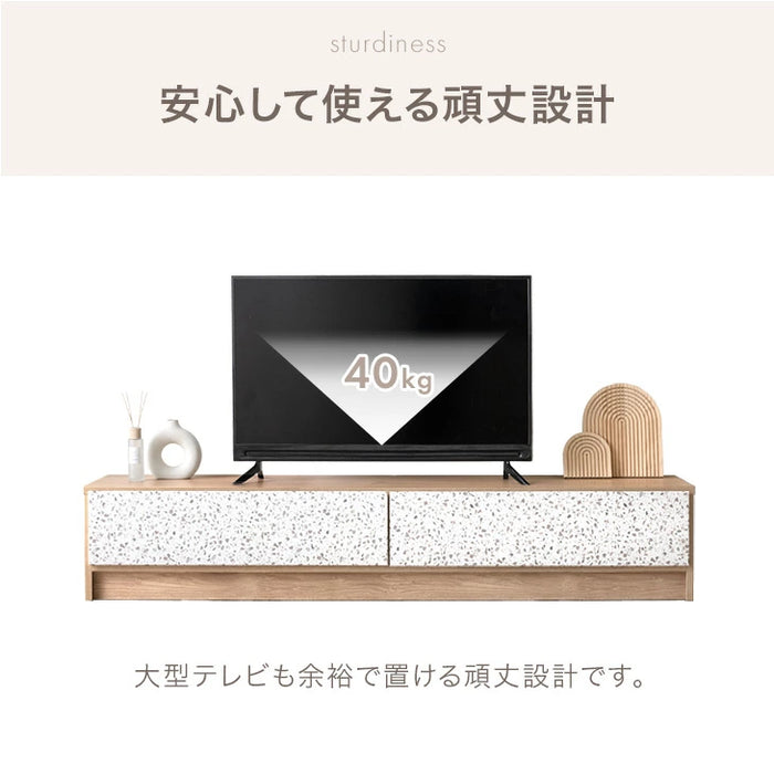 ［幅140］Terrafurni -テラファニ-  テレビ台 テラゾー柄 国産 完成品 引き出し収納 スライドレール ローボード【超大型商品】〔24900123〕