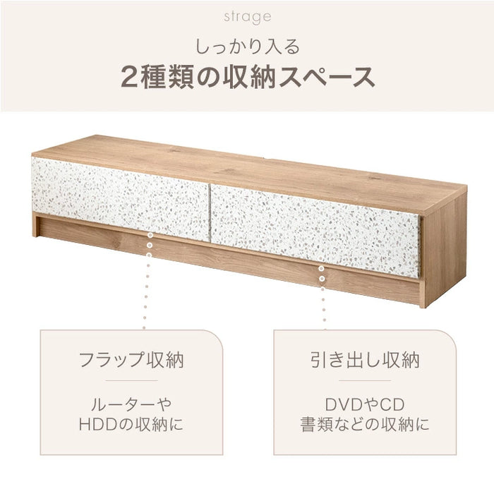 ［幅140］Terrafurni -テラファニ-  テレビ台 テラゾー柄 国産 完成品 引き出し収納 スライドレール ローボード【超大型商品】〔24900123〕
