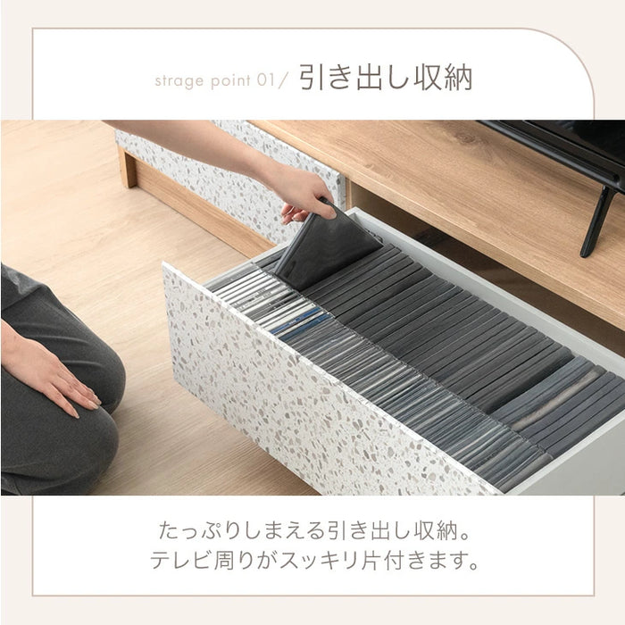 ［幅140］Terrafurni -テラファニ-  テレビ台 テラゾー柄 国産 完成品 引き出し収納 スライドレール ローボード【超大型商品】〔24900123〕