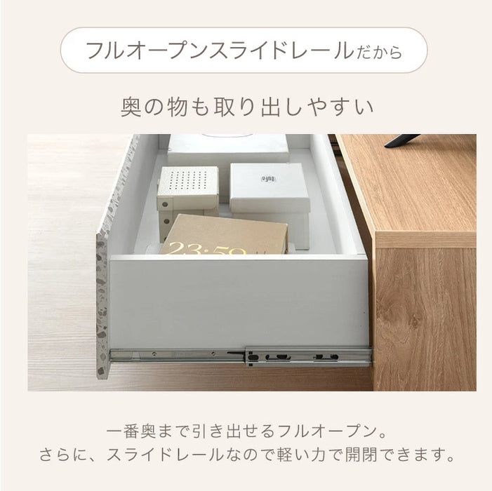 ［幅140］Terrafurni -テラファニ-  テレビ台 テラゾー柄 国産 完成品 引き出し収納 スライドレール ローボード【超大型商品】〔24900123〕