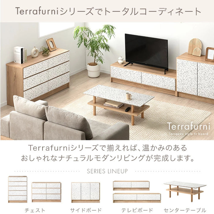 Terrafurni -テラファニ- センターテーブル テラゾー柄 国産 幅105cm ロータイプ 長方形 日本製 ローテーブル〔24900119〕