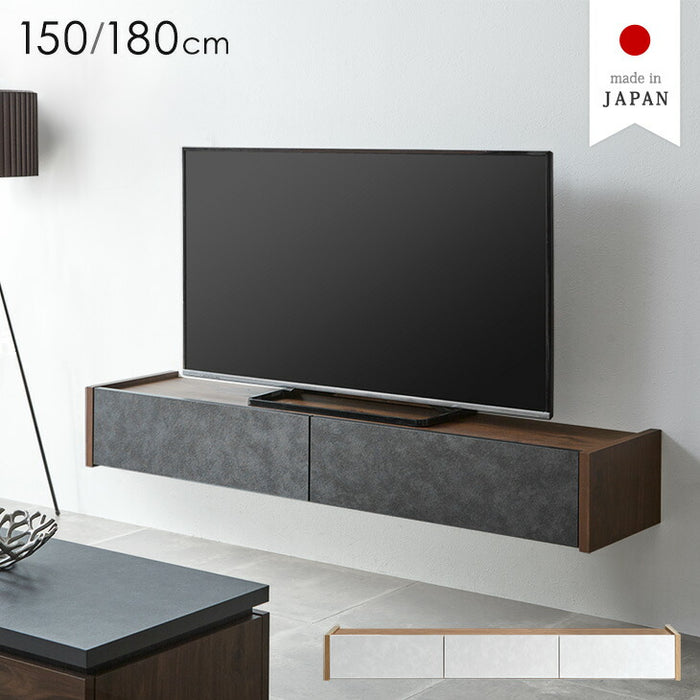 ［幅180］テレビ台 壁掛け フロートタイプ 完成品 国産 引き出し収納付き フラップ扉収納 木製 北欧 フロートボード【超大型商品】〔24900126〕