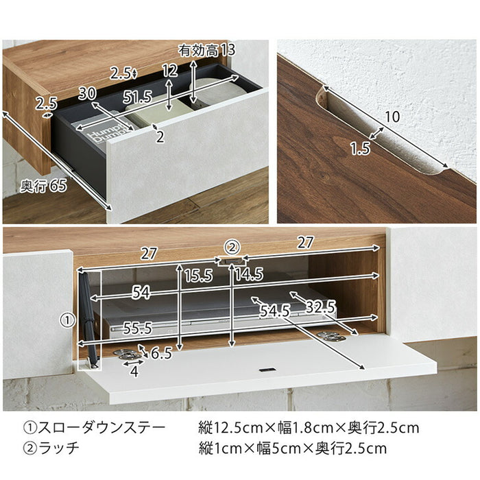 ［幅180］テレビ台 壁掛け フロートタイプ 完成品 国産 引き出し収納付き フラップ扉収納 木製 北欧 フロートボード【超大型商品】〔24900126〕