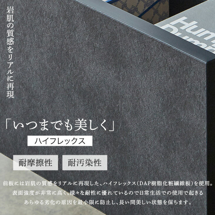 ［幅180］テレビ台 壁掛け フロートタイプ 完成品 国産 引き出し収納付き フラップ扉収納 木製 北欧 フロートボード【超大型商品】〔24900126〕