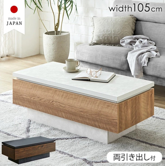 ［幅105］センターテーブル 完成品 日本製 引き出し付き 収納付き テーブル 木目調 石目調〔24900127〕