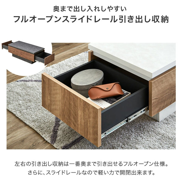 ［幅105］センターテーブル 完成品 日本製 引き出し付き 収納付き テーブル 木目調 石目調〔24900127〕