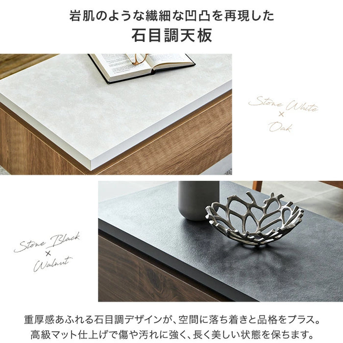 ［幅105］センターテーブル 完成品 日本製 引き出し付き 収納付き テーブル 木目調 石目調〔24900127〕