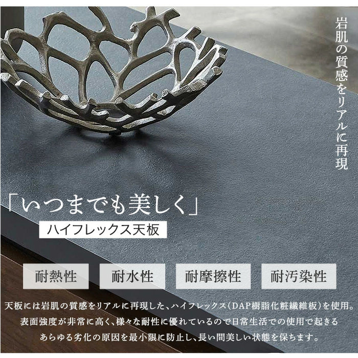［幅105］センターテーブル 完成品 日本製 引き出し付き 収納付き テーブル 木目調 石目調〔24900127〕