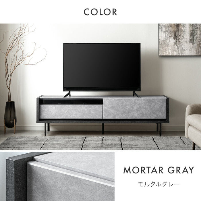 ［幅150］テレビ台 完成品 国産 ロータイプ 引出し収納 スライドレール モルタル調〔24900129〕