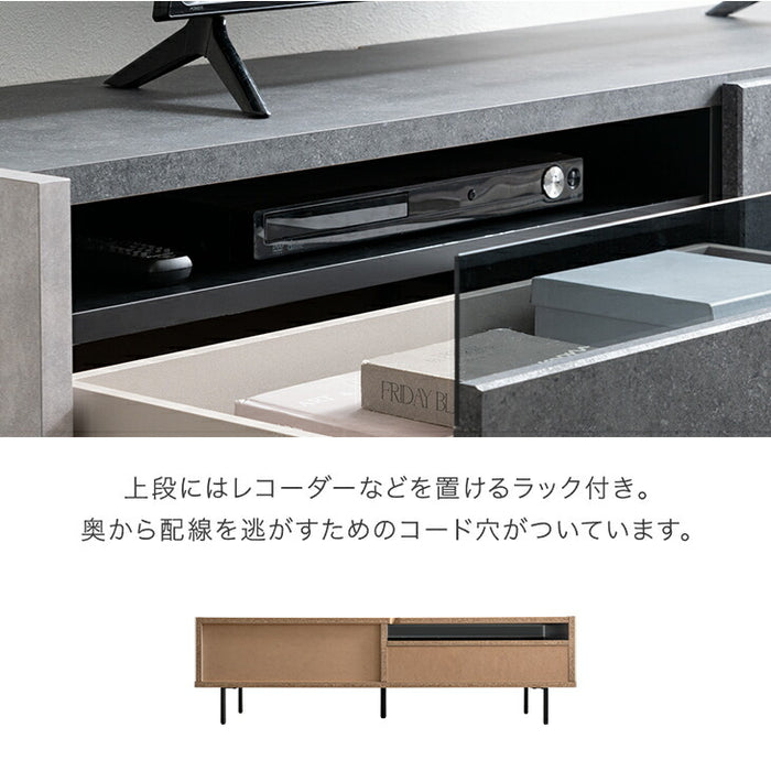 ［幅150］テレビ台 完成品 国産 ロータイプ 引出し収納 スライドレール モルタル調〔24900129〕