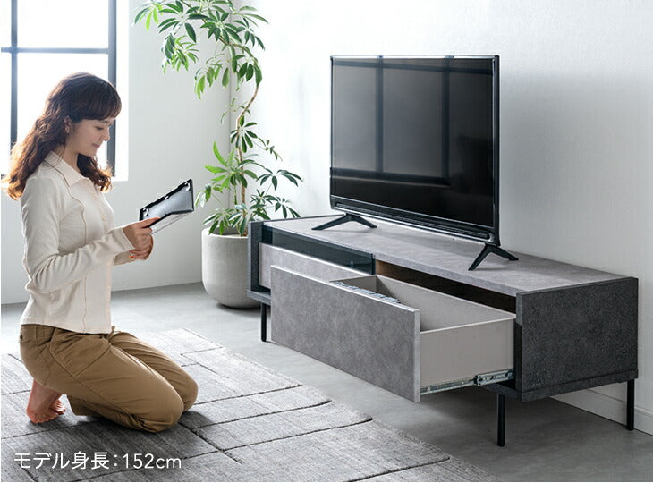 ［幅150］テレビ台 完成品 国産 ロータイプ 引出し収納 スライドレール モルタル調〔24900129〕