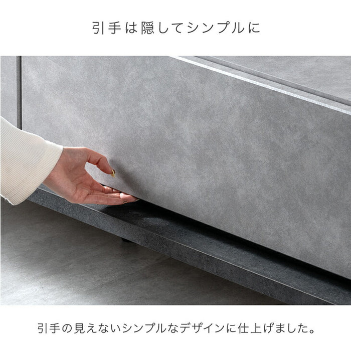 ［幅150］テレビ台 完成品 国産 ロータイプ 引出し収納 スライドレール モルタル調〔24900129〕