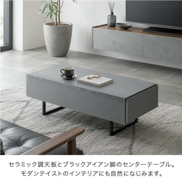 ［幅105］セラミック調 センターテーブル 完成品 日本製 引き出し付き〔24900131〕