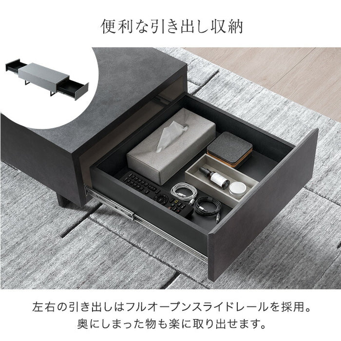 ［幅105］セラミック調 センターテーブル 完成品 日本製 引き出し付き〔24900131〕
