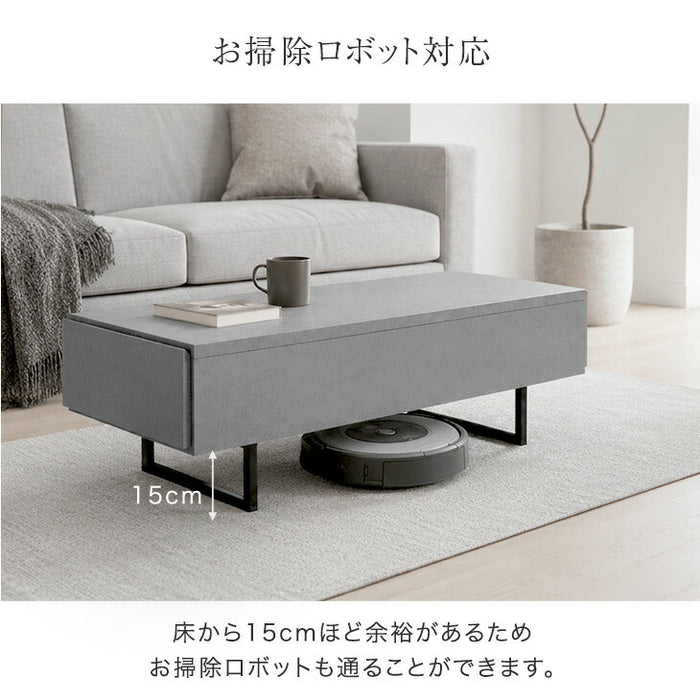 ［幅105］セラミック調 センターテーブル 完成品 日本製 引き出し付き〔24900131〕