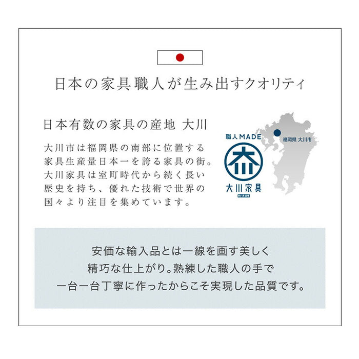 ［幅105］セラミック調 センターテーブル 完成品 日本製 引き出し付き〔24900131〕