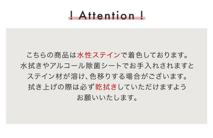 ［幅105］セラミック調 センターテーブル 完成品 日本製 引き出し付き〔24900131〕