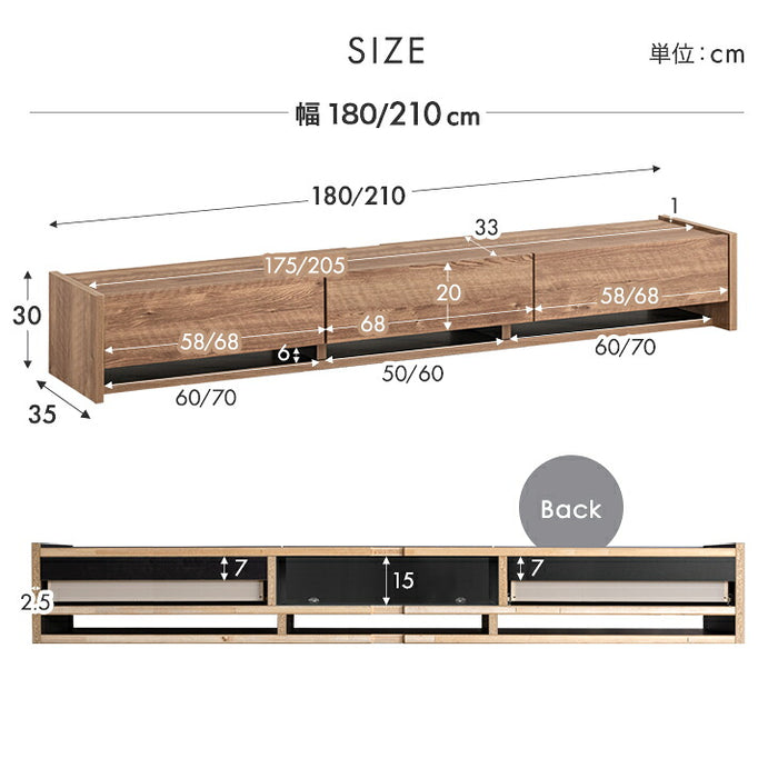 ［幅180］フロート テレビ台 壁掛け 完成品 国産 テレビボード フロートタイプ〔24900132a〕