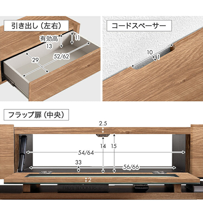 ［幅180］フロート テレビ台 壁掛け 完成品 国産 テレビボード フロートタイプ〔24900132a〕