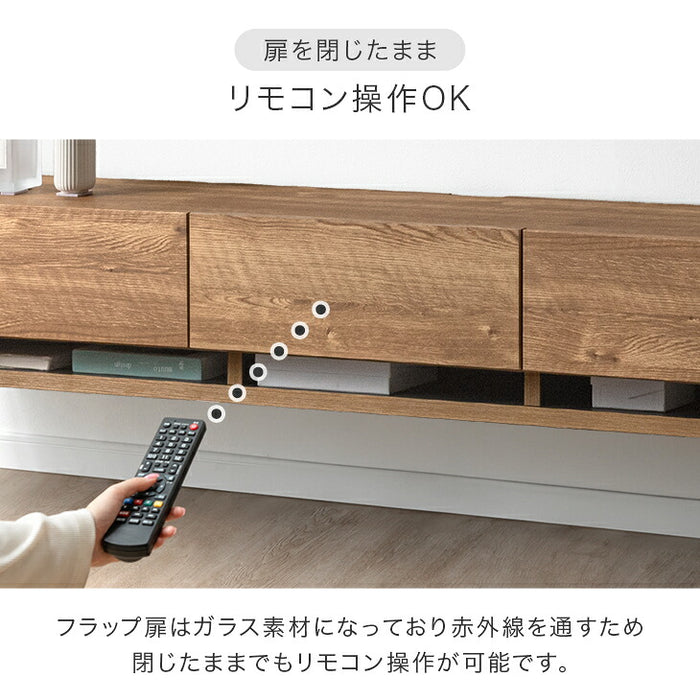 ［幅180］フロート テレビ台 壁掛け 完成品 国産 テレビボード フロートタイプ〔24900132a〕
