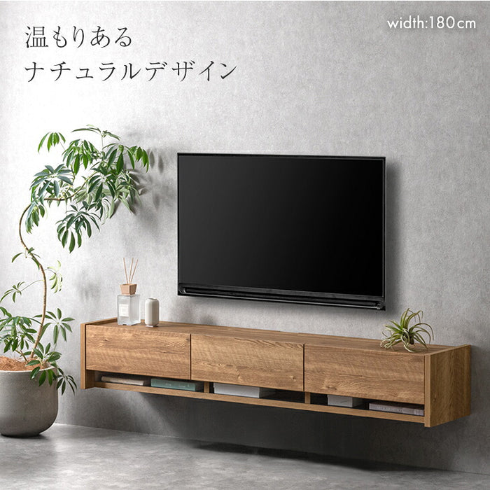 ［幅180］フロート テレビ台 壁掛け 完成品 国産 テレビボード フロートタイプ〔24900132a〕