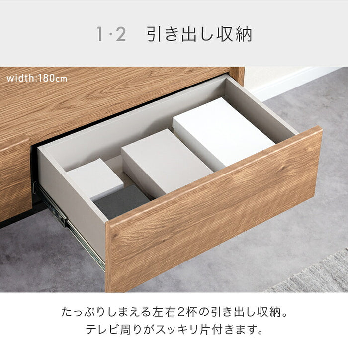 ［幅180］フロート テレビ台 壁掛け 完成品 国産 テレビボード フロートタイプ〔24900132a〕