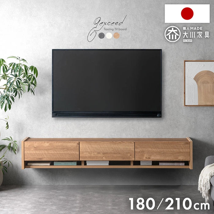 ［幅180］フロート テレビ台 壁掛け 完成品 国産 テレビボード フロートタイプ〔24900132a〕