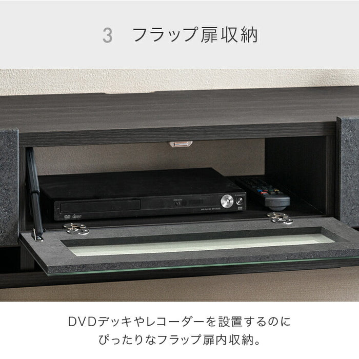 ［幅210］フロート テレビ台 壁掛け 完成品 国産 テレビボード フロートボード〔24900133〕
