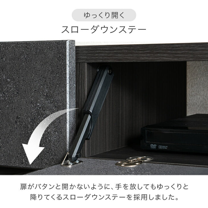 ［幅210］フロート テレビ台 壁掛け 完成品 国産 テレビボード フロートボード〔24900133〕