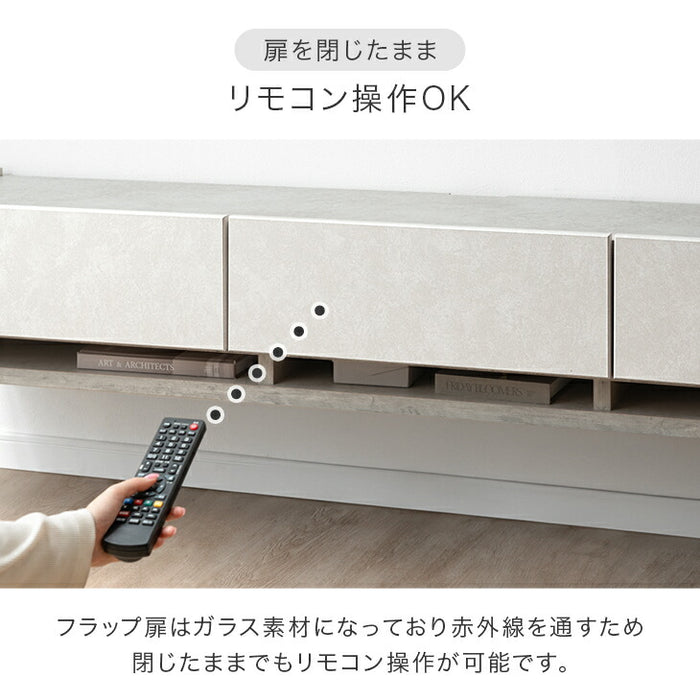 ［幅210］フロート テレビ台 壁掛け 完成品 国産 テレビボード フロートボード〔24900133〕