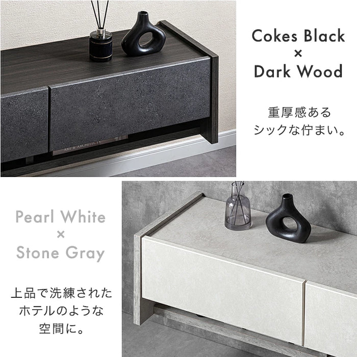 ［幅210］フロート テレビ台 壁掛け 完成品 国産 テレビボード フロートボード〔24900133〕