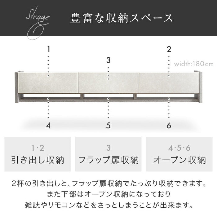 ［幅210］フロート テレビ台 壁掛け 完成品 国産 テレビボード フロートボード〔24900133〕