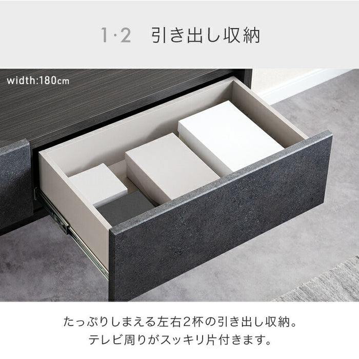 ［幅210］フロート テレビ台 壁掛け 完成品 国産 テレビボード フロートボード〔24900133〕