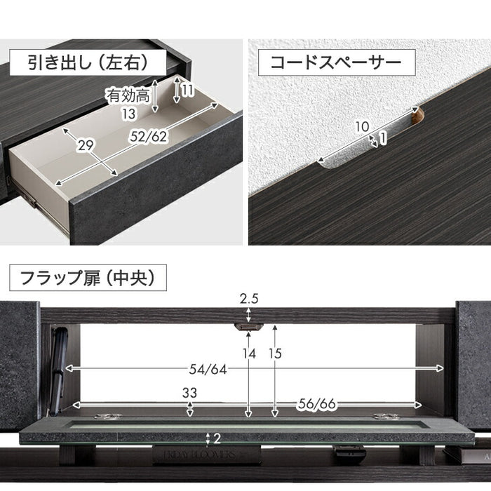 ［幅210］フロート テレビ台 壁掛け 完成品 国産 テレビボード フロートボード〔24900133〕