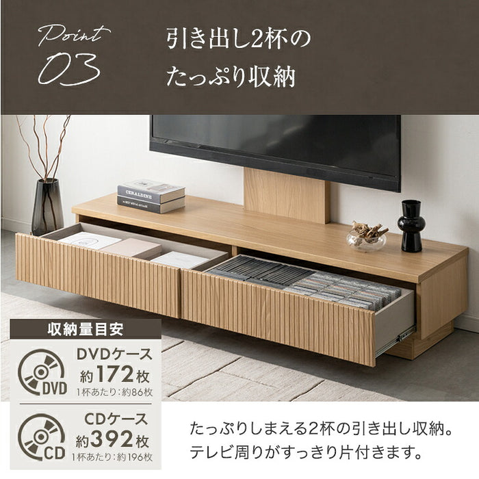 【新発売記念プライス】［幅180］“置かない” テレビ台 スタンド付き ローボード 【超大型商品】 〔24900134〕