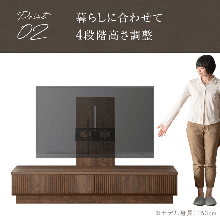 【新発売記念プライス】［幅180］“置かない” テレビ台 スタンド付き ローボード 【超大型商品】 〔24900134〕